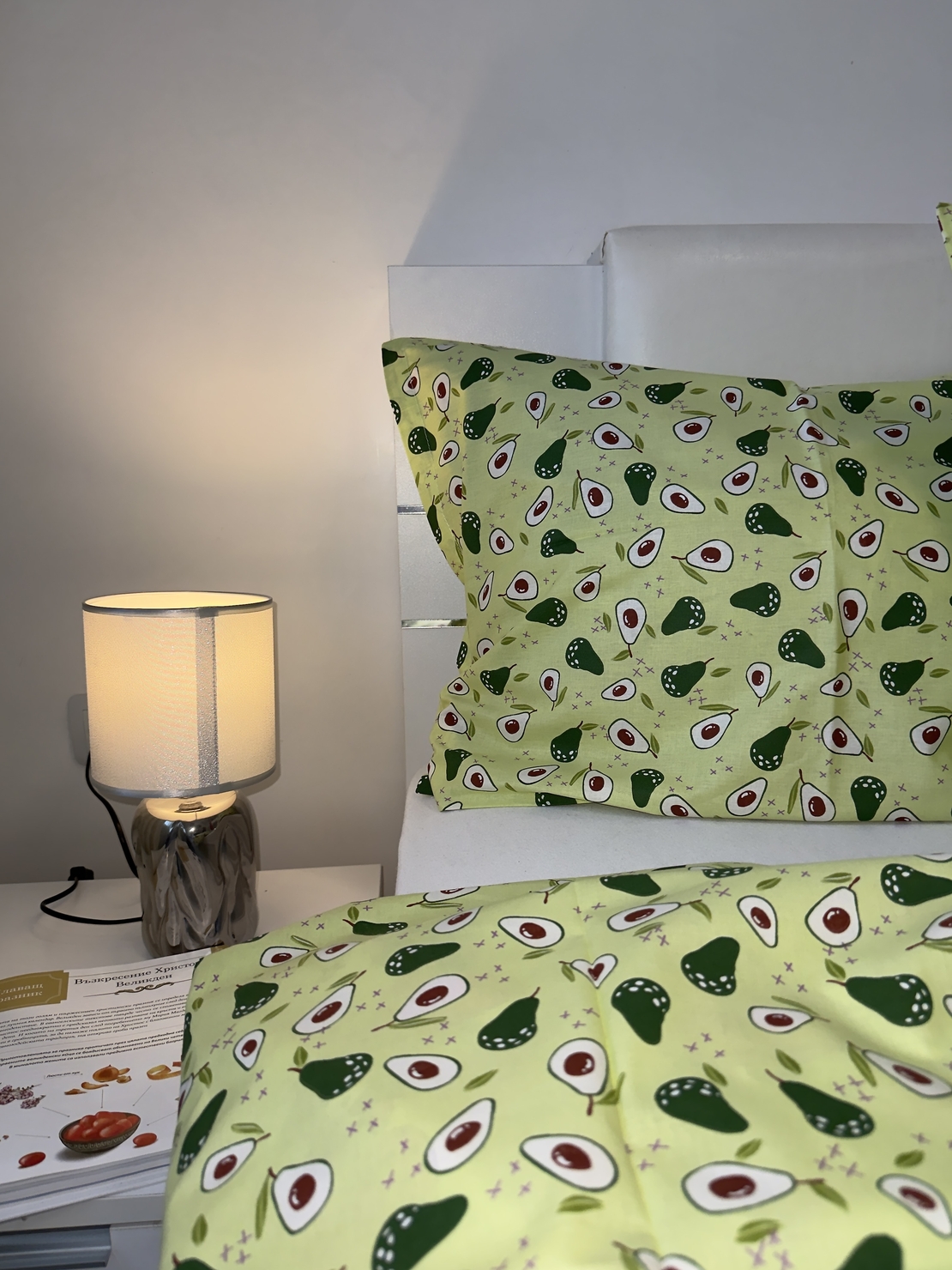 Спален комплект 100% памук Авокадо