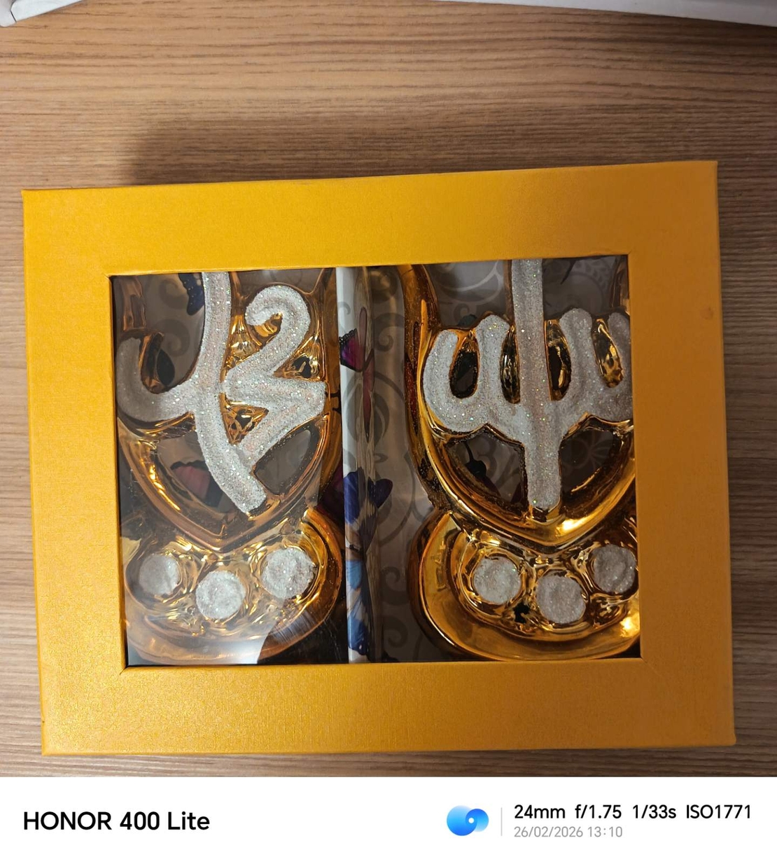 Комплект луксозни статуетки „Аллах и Мухаммед“