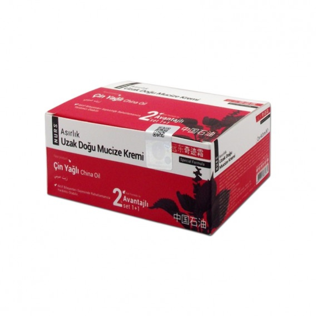 Nurs Китайски масажен билков крем чудо за ставни болки UZAK DOĞU MUCIZE KREM 2бр. по 40 грама