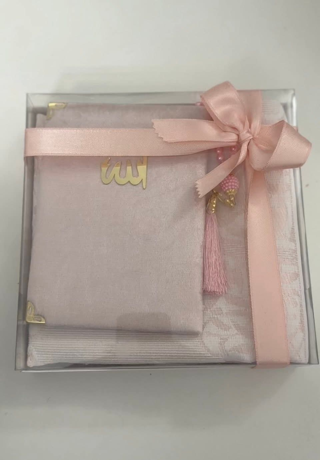 Подаръчен комплект за молитва