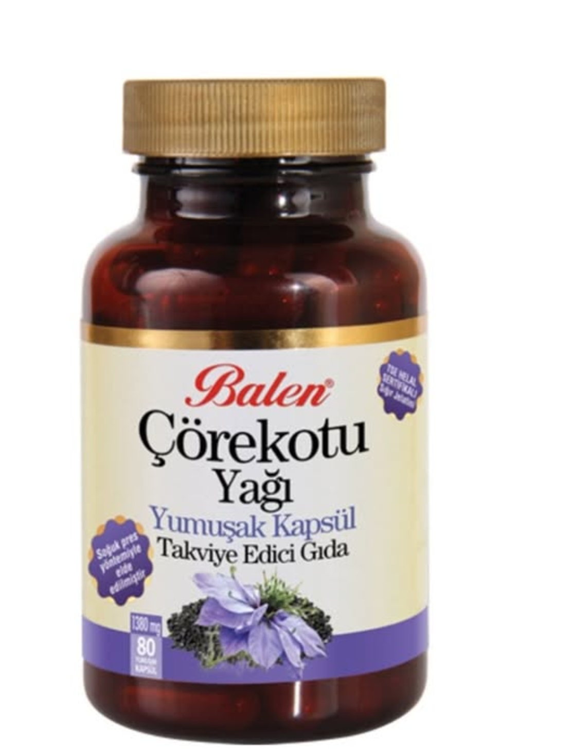 КАПСУЛИ ЧЕРЕН КИМИОН BALEN 80 бр