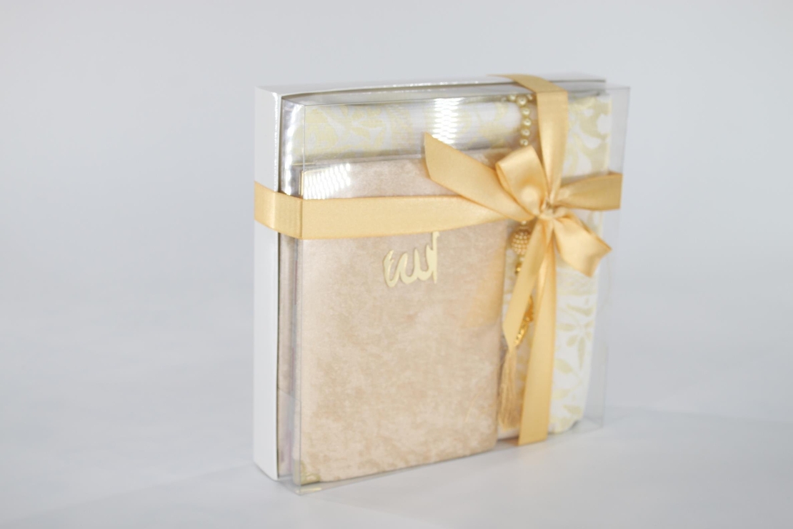 Сувенири за Хадж и Умa - Комплект от 3 Ясин - ЗЛАТЕН