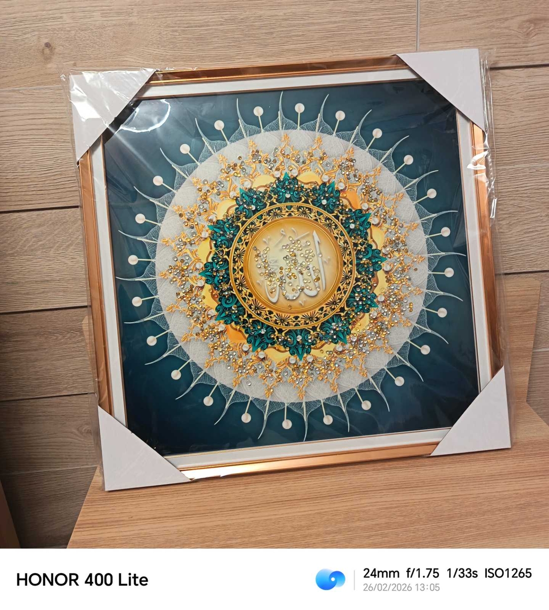 Луксозно пано „Ман“ с кристали и ислямска калигра