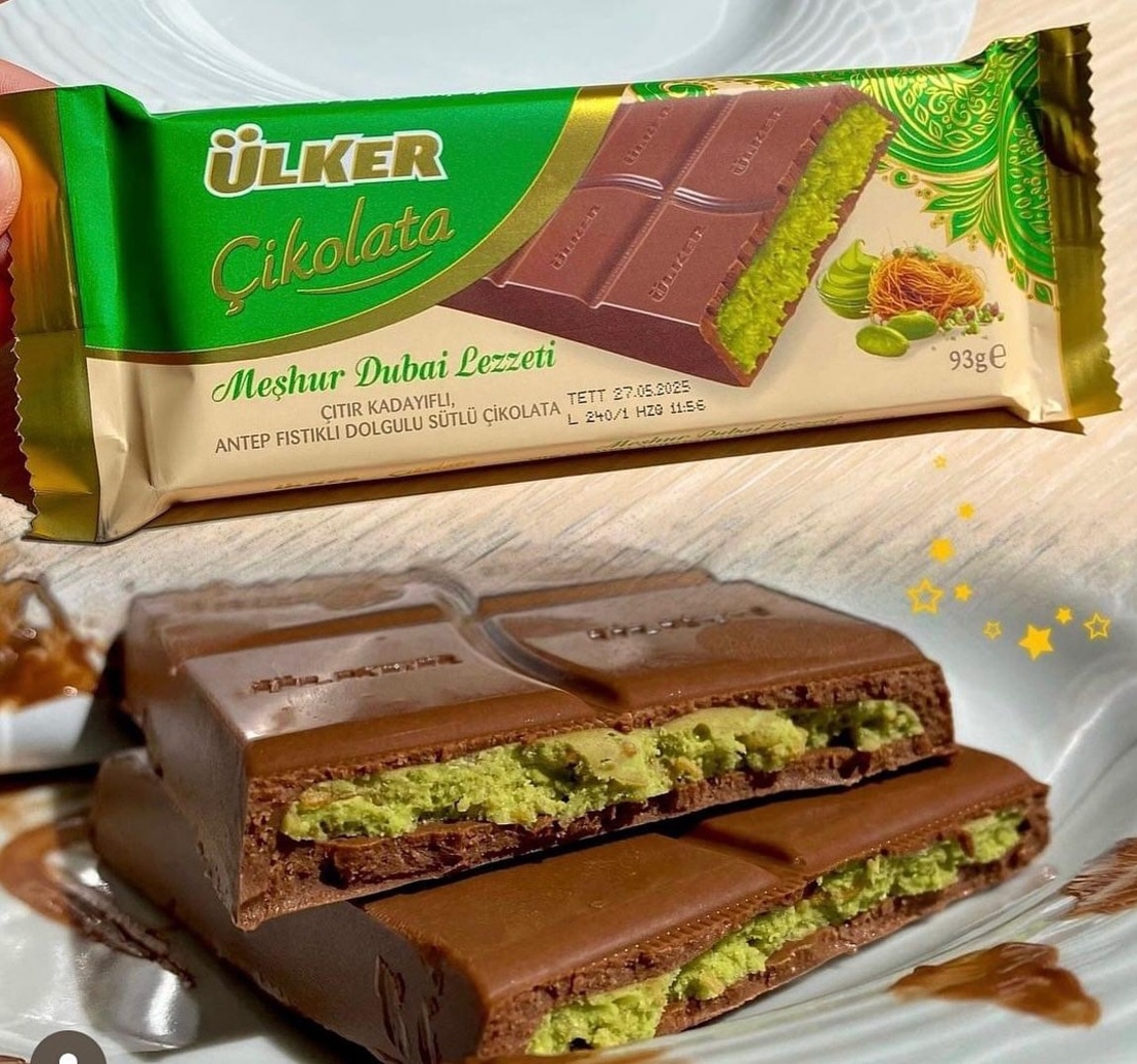 Дубайски Шоколад Ulker шамфъстък и кадаиф 93гр