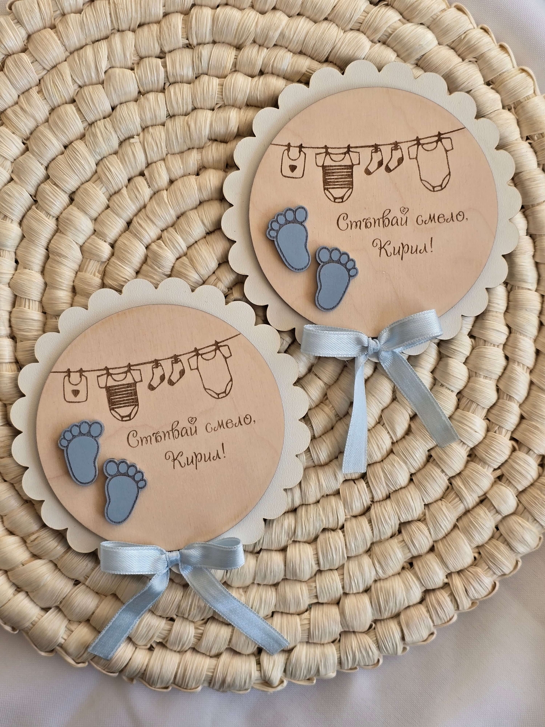 Подаръчета за прощъпулник