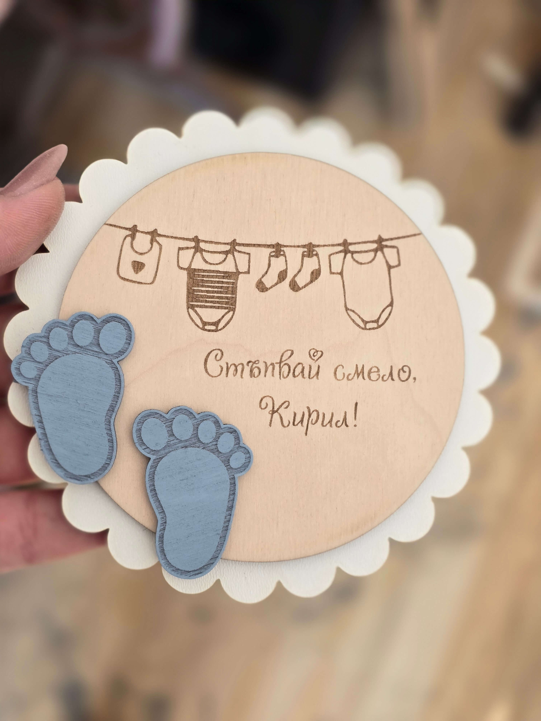 Подаръчета за прощъпулник