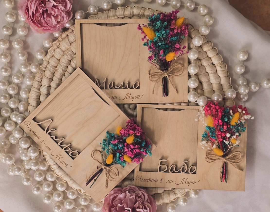 Рамка за снимка с декорация