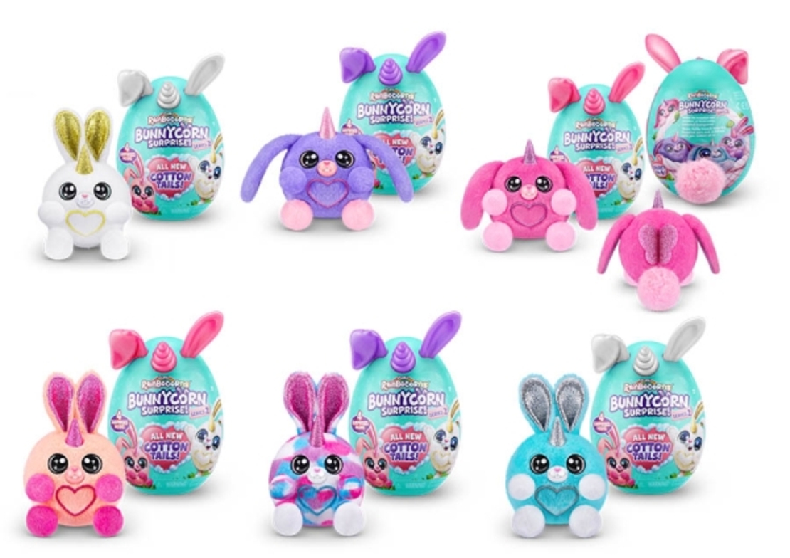 Яйце Rainbocorns Bunnycorn series 2 (6 дизайна) display/9/18