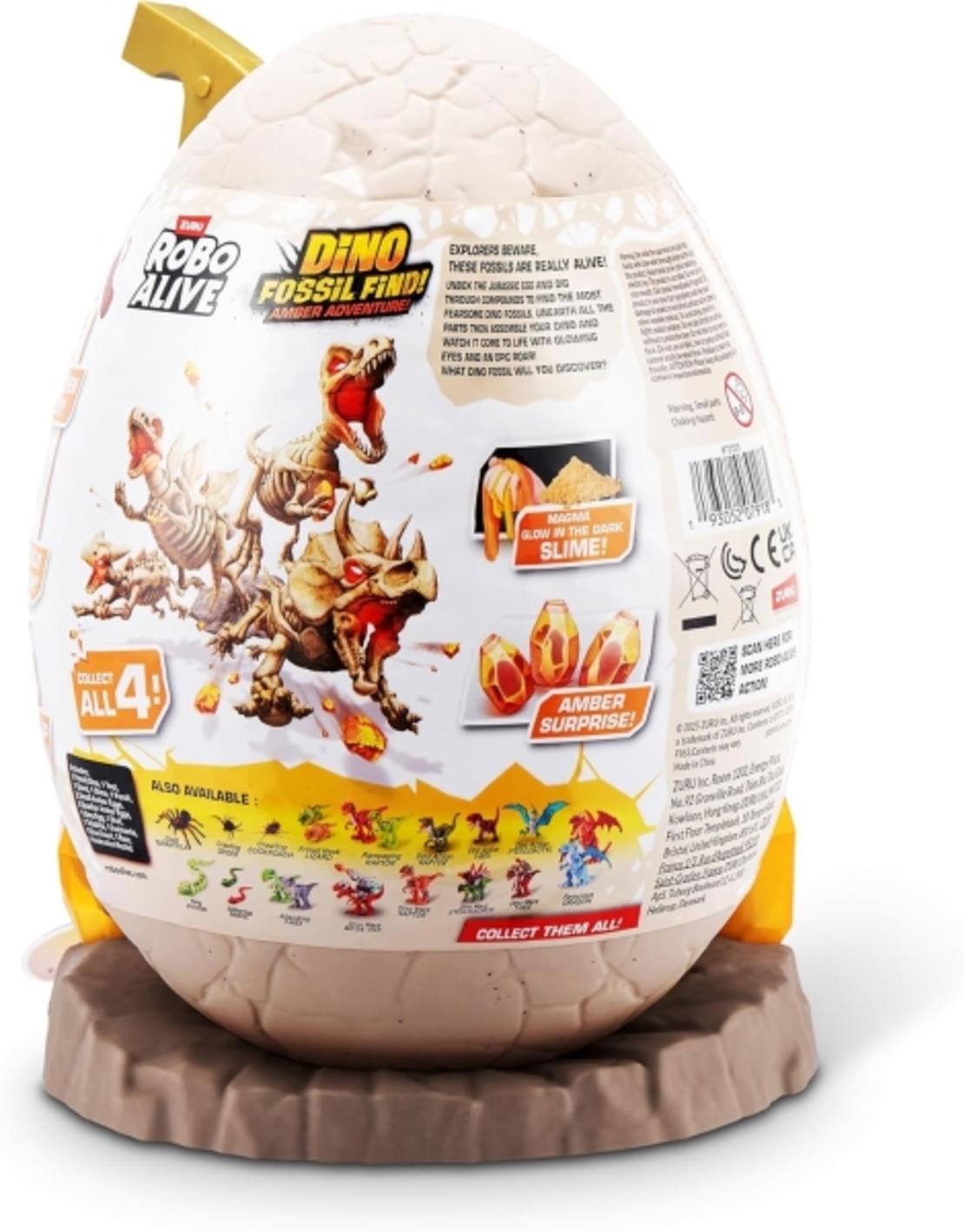 Яйце Dino Fossil Robo Alive Adventure (4 дизайна) /1/12