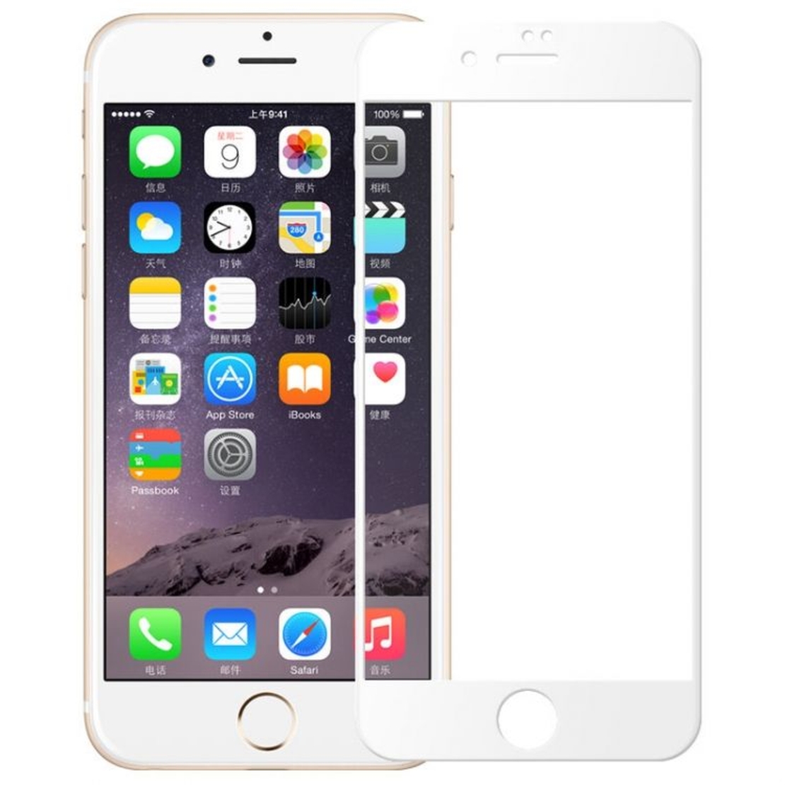 4D стъклен протектор Premium Edge to Edge за IPhone 7/8 (4.7