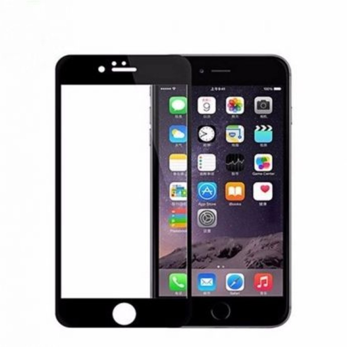 9D Стъклен протектор Smart Glass, Full Glue Cover, за IPhone SE 2020, Черен