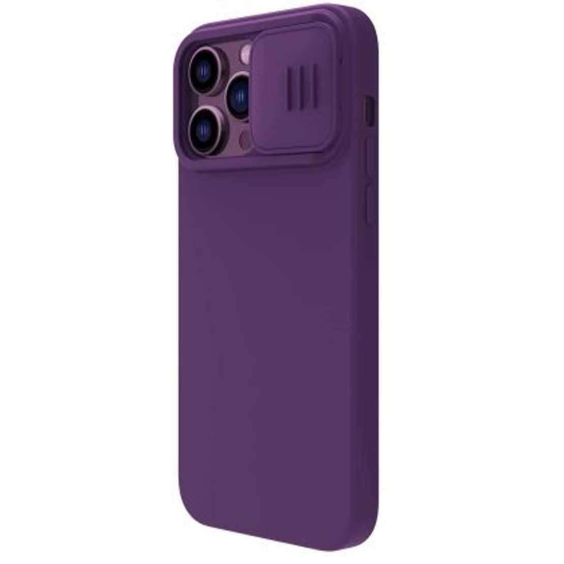 Кейс Camshield Soft за IPhone 14 Pro Max, Лилав