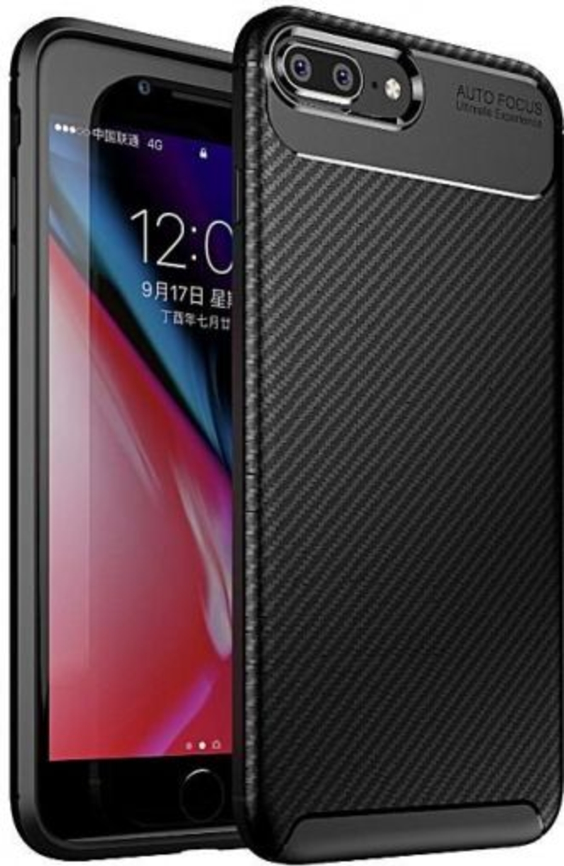 Кейс Carbon Elite за IPhone 7/8/SE 2020/SE 2022, Черен