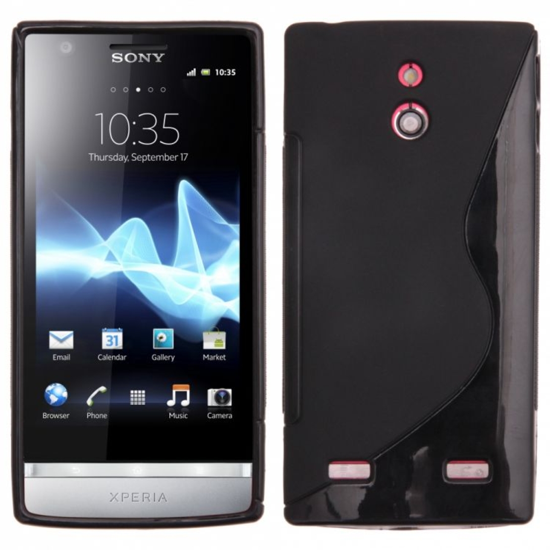 Силиконов калъф за Sony Xperia U