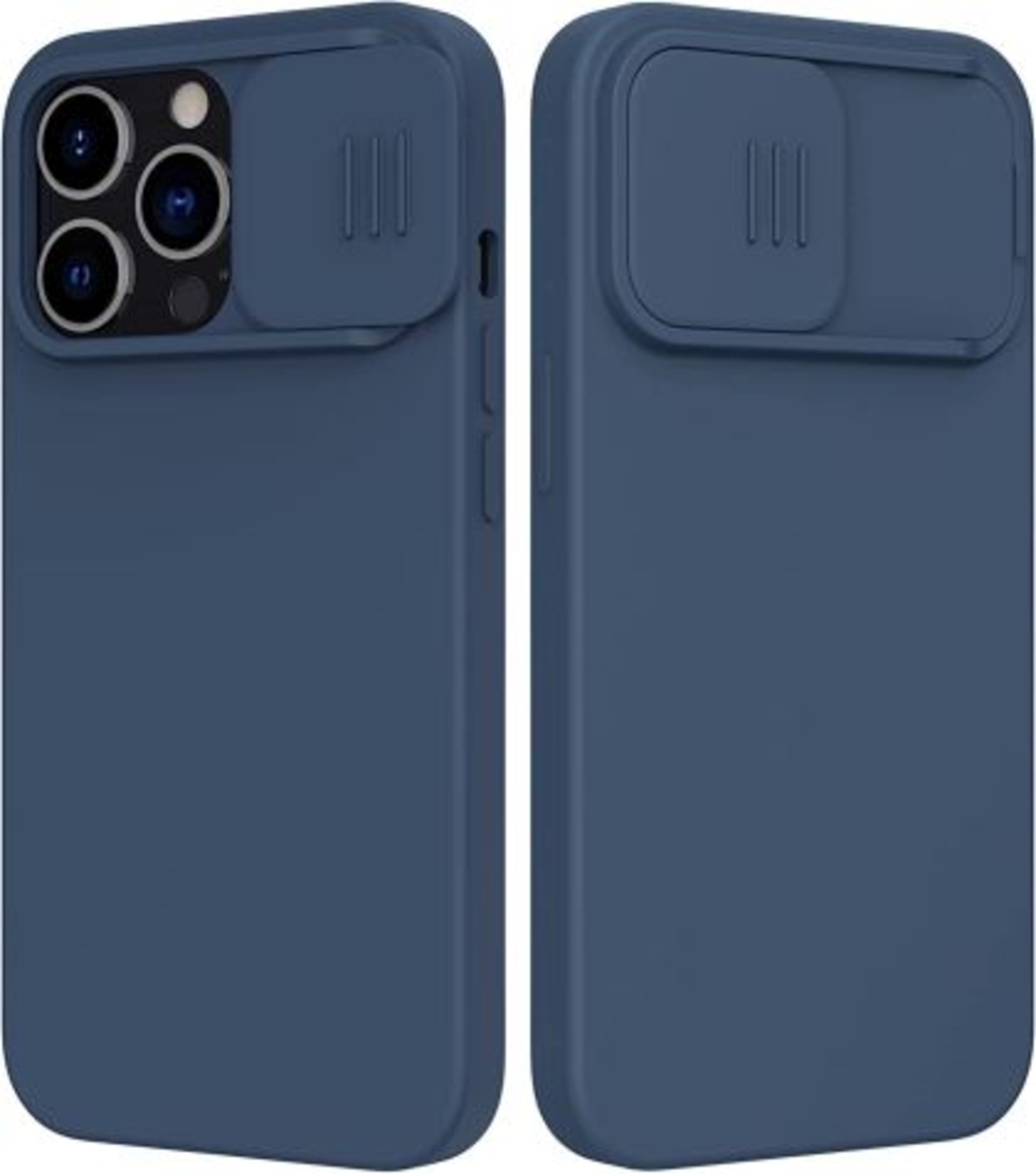 Кейс Camshield Soft за IPhone 14 Pro Max, Син