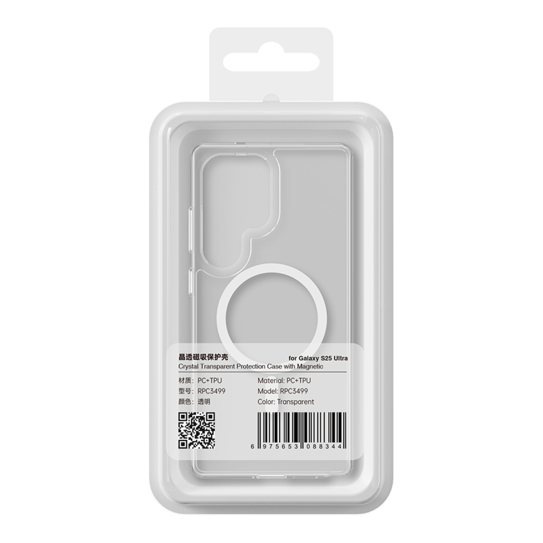 Кейс Mgsafe Magnetic Crystal за Samsung Galaxy S25 Ultra-Rock, Прозрачен