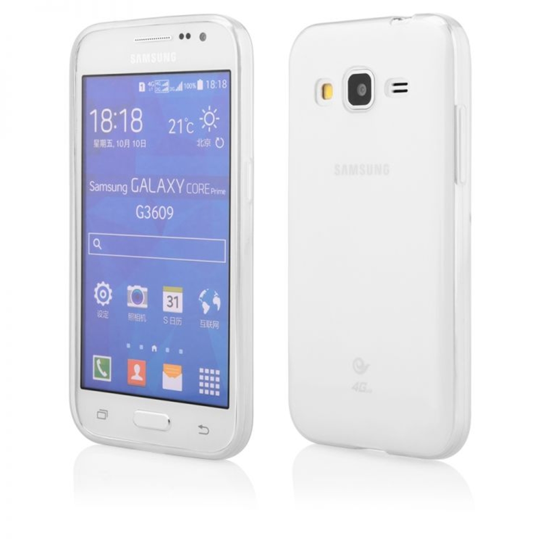 Ултра тънък силиконов калъф за Samsung Galaxy G360 Core Prime
