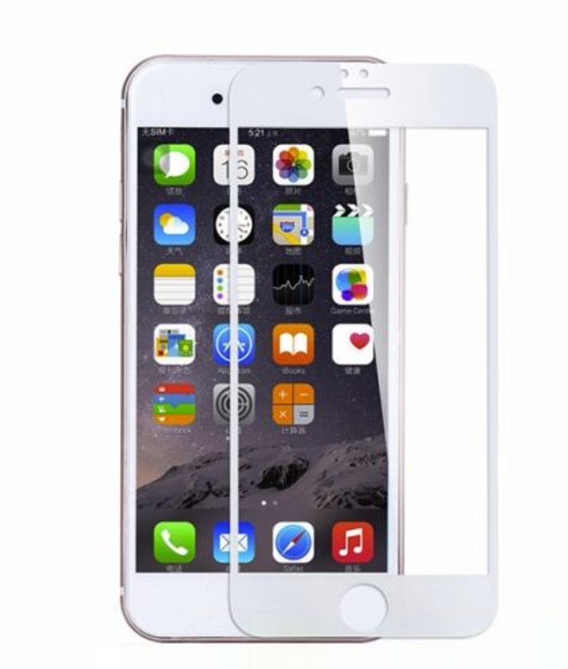 5D Стъклен протектор Smart Glass Gorilla Full Cover за Iphone 6/6S, Бял
