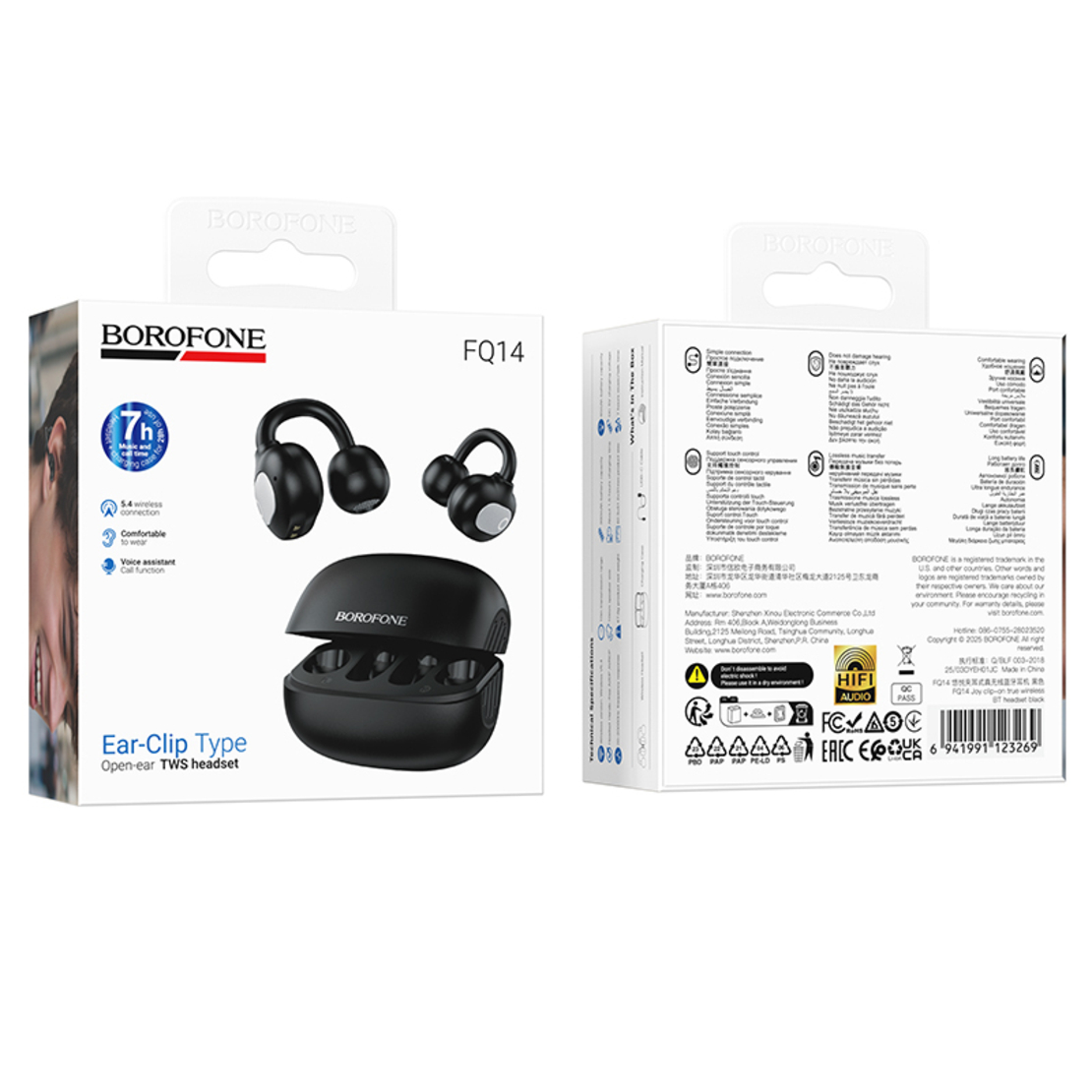 Слушалки Borofone, Bluetooth TWS Earphones FQ14 Joy, Черни