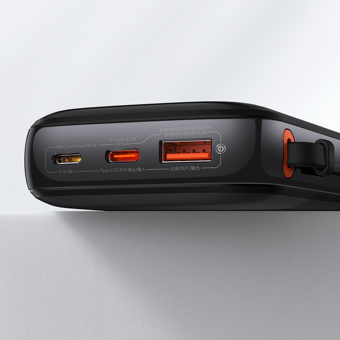 Преносима батерия Baseus QPow Pro 20000mAh USB+Type C PD22,5W (PPQD060301), Черен