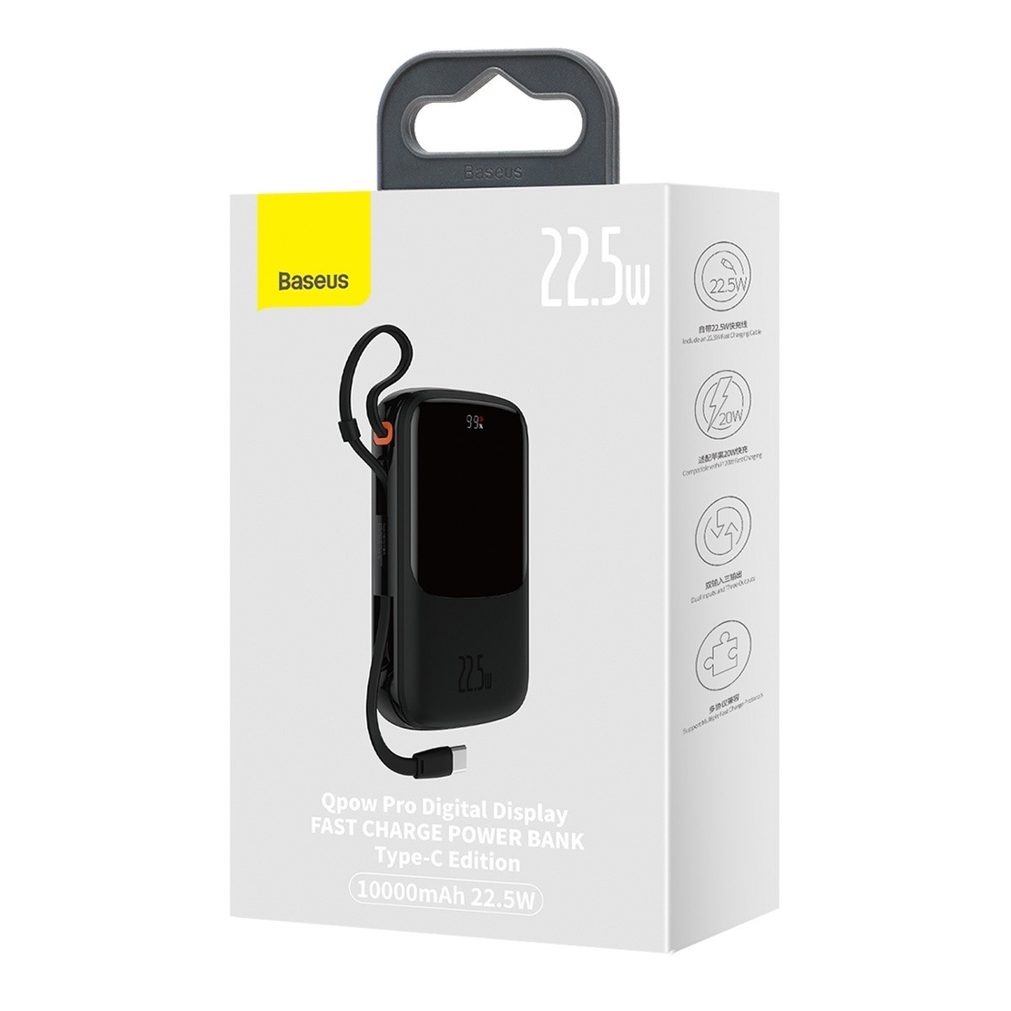 Преносима батерия Baseus QPow Pro 20000mAh USB+Type C PD22,5W (PPQD060301), Черен