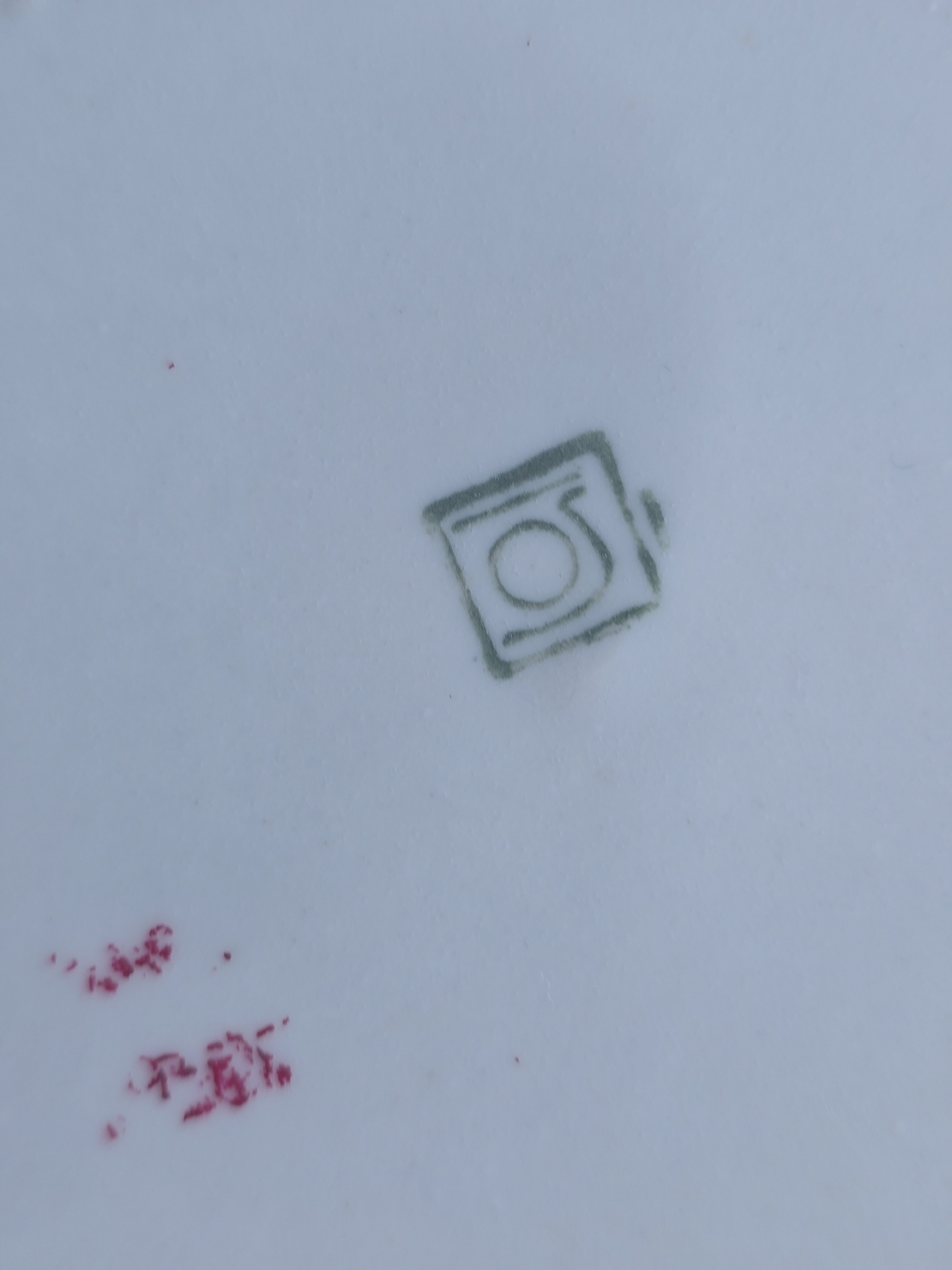 Купа за салата Изида Майски венец