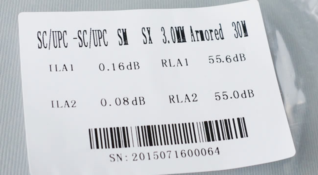 Брониран пач корд с SC/UPC конектори - 30м