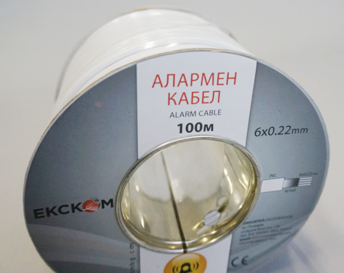 Алармен кабел 6х0.22
