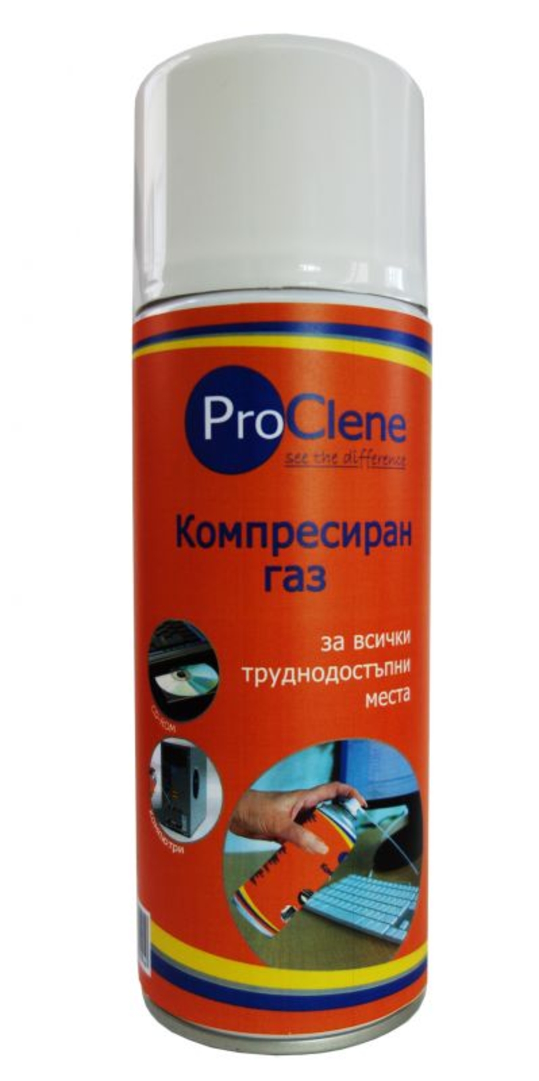 Спрей въздух под налягане