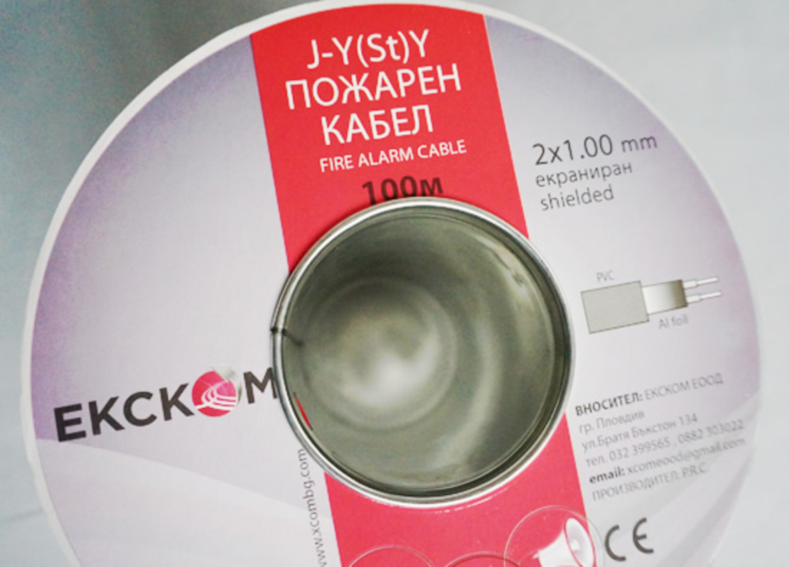Пожарен J-Y(St)Y 2x1.50mm CU 100м