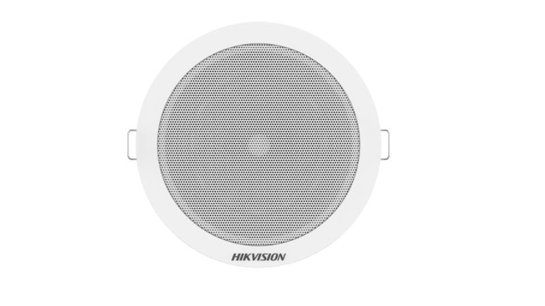 Analog Ceiling Speaker 6W DS-QAE0206G1-V