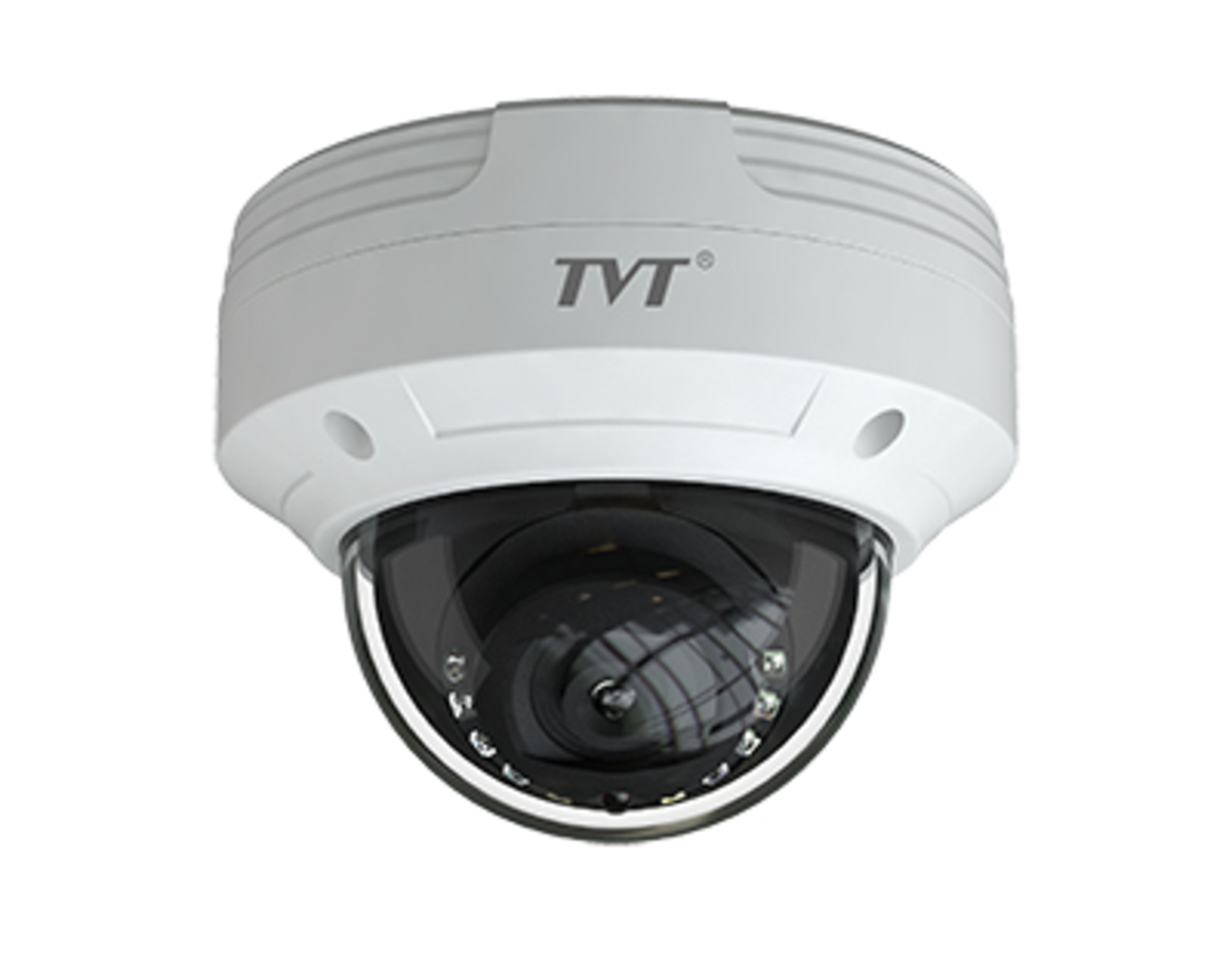TD-7551AE1 5MP HD Analog IR Dome Camera