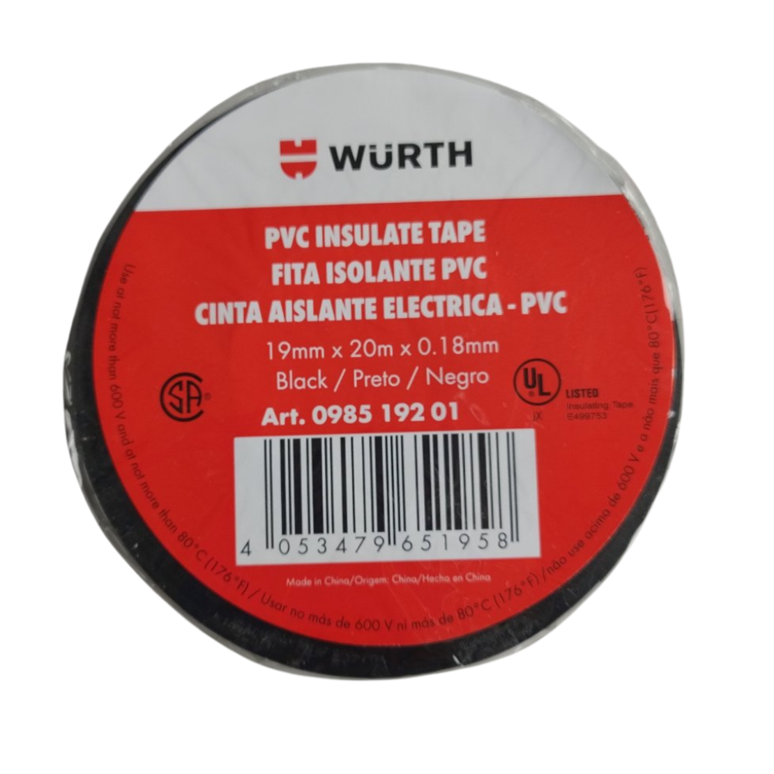 Изолационна лента Wurth 20м/19mm/0.18mm, черна