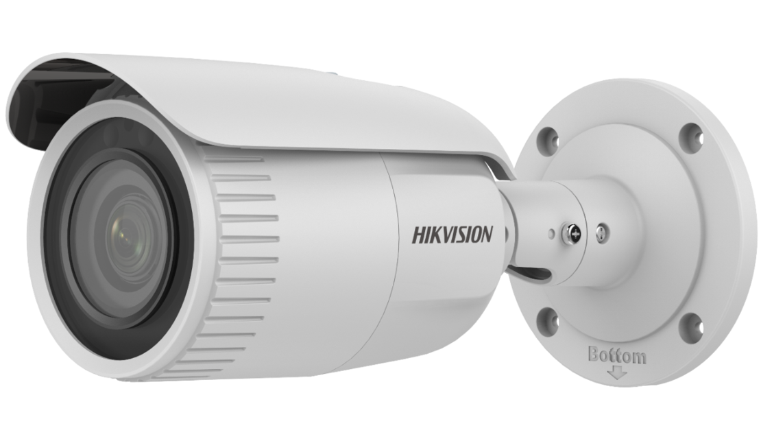 Камера HikVision 2MP DS-2CD1623G0-IZ, 2.8-12mm, Varifocal Bullet