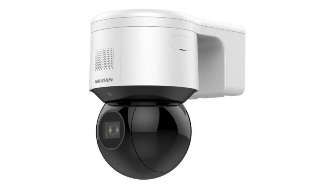 Камера HikVision 4MP DS-2DE3A404IWG-E, 2.8-12mm, 4x Zoom IR Wi-Fi Mini PT Dome