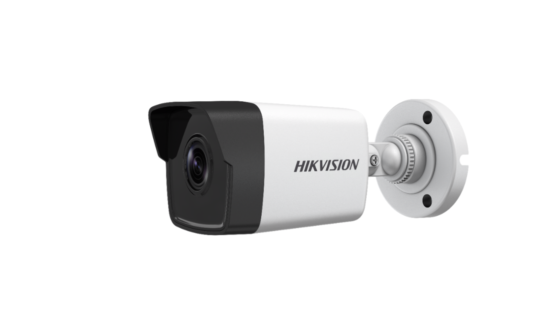 Камера HikVision 2MP DS-2CD1023G2-IUF, 2.8mm, Bullet