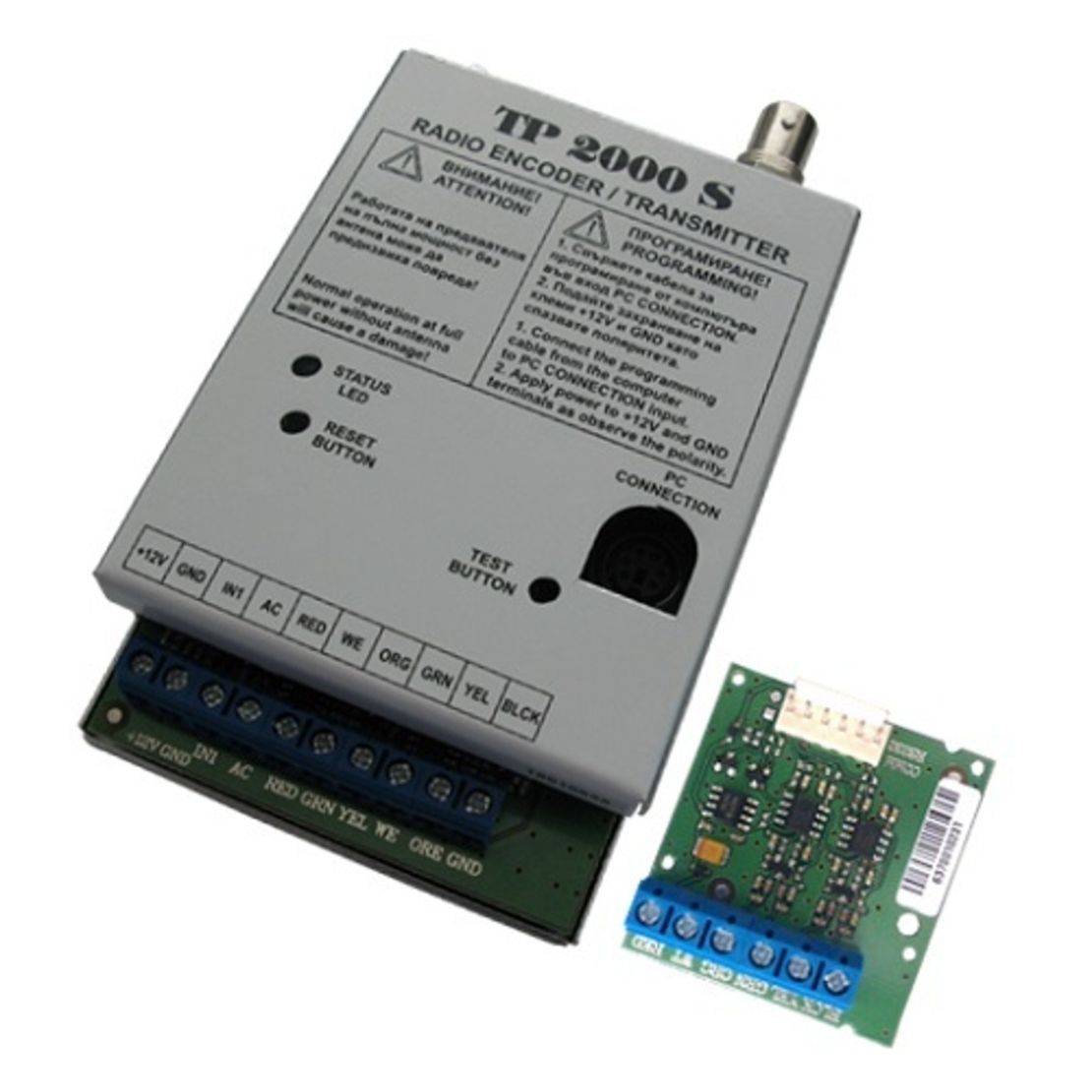 Комуникационен модул радио UHF - Teletek Electronics TP 2000 U