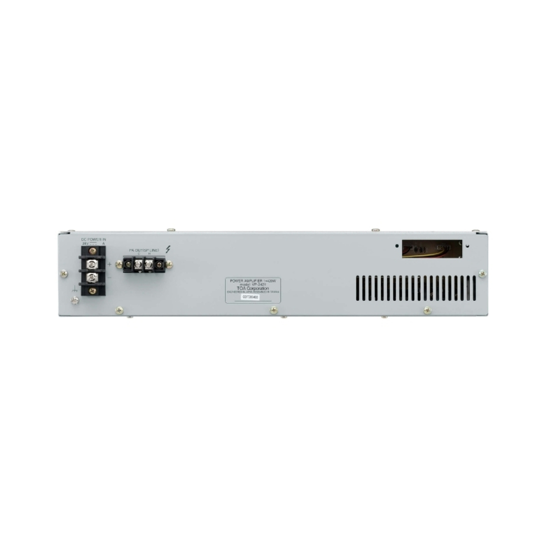 Усилвателен модул 1х420W - резервна мощност - TOA VP-2421 INCL