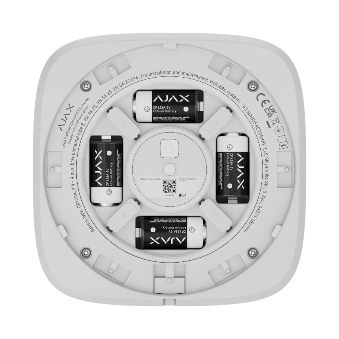 Безжична адресируема сирена 100 dB, IP54 - AJAX EN54 FireProtect (Sounder)