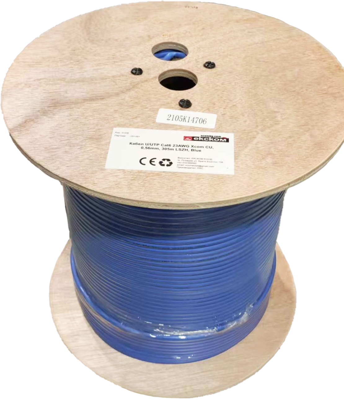 U/UTP CAT6 23AWG CU LSZH 305m син/макара