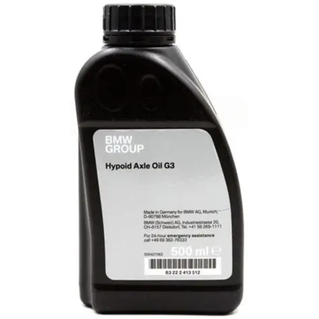 Mасло BMW Motorrad Hypoid Axle Oil G3 - 0.5 Литър 83 22 2 460 128