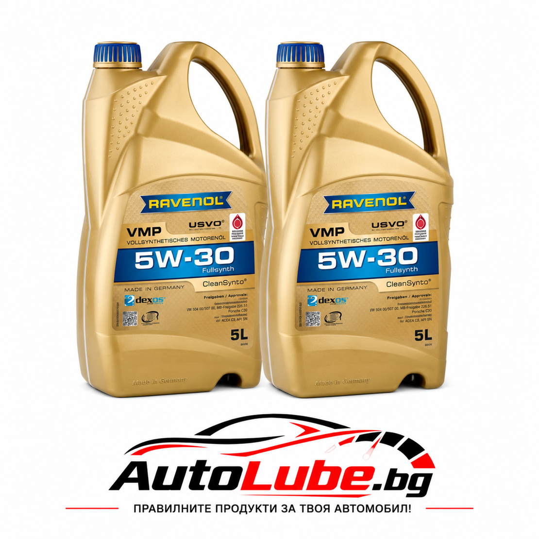 ПРОМО ПАКЕТ Моторно масло RAVENOL VMP 5W-30 2x5Л.
