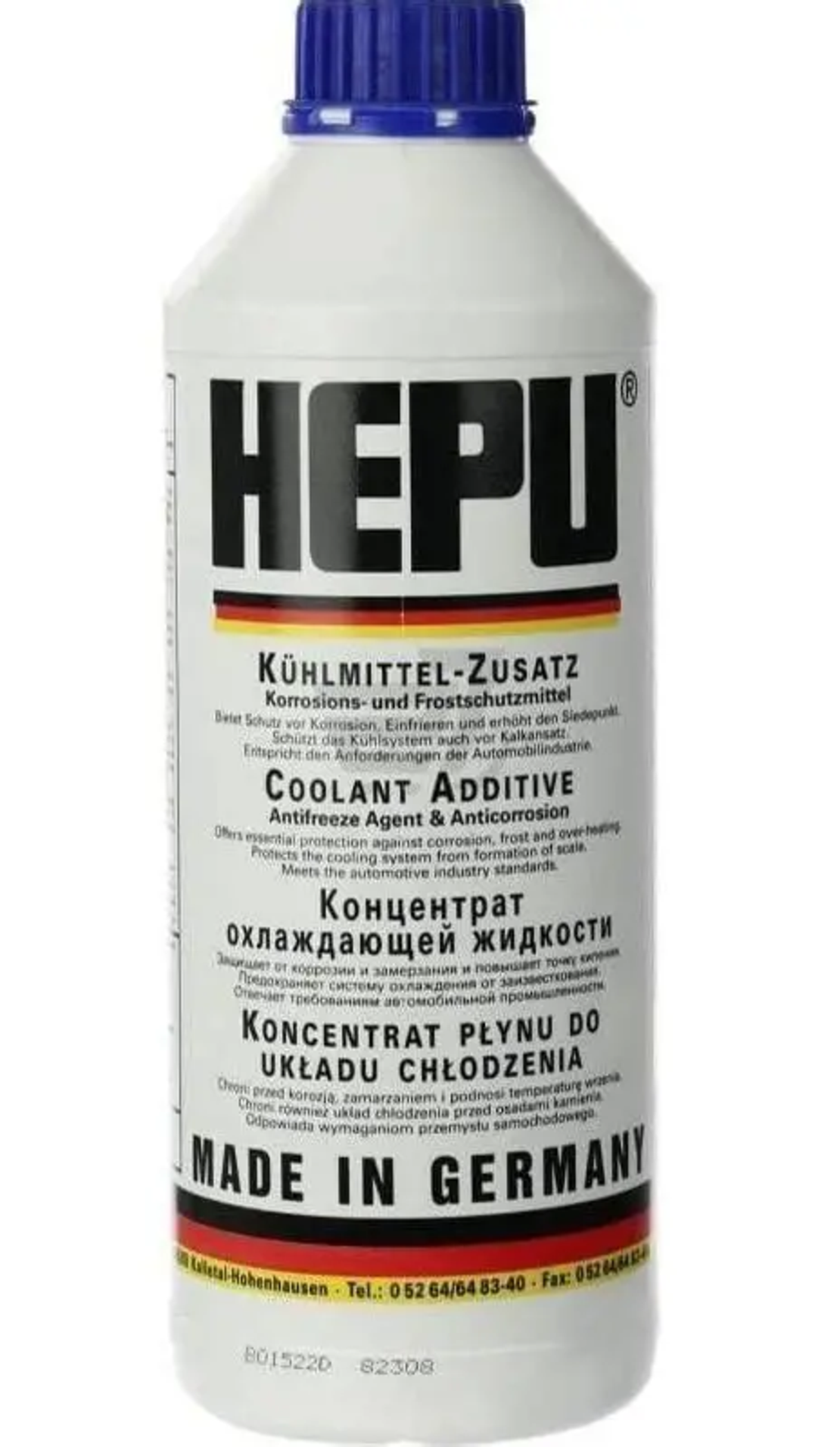 Антифриз концентрат HEPU P999 G11/48 - 1.5л
