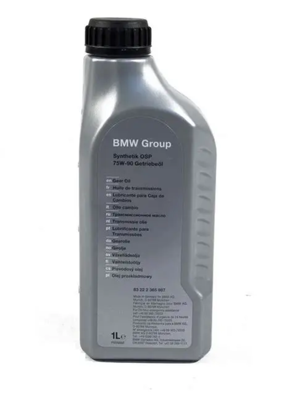 Mасло BMW Synthetik OSP 75W-90 Gear Oil  - 1 Литър 83 22 2 365 987