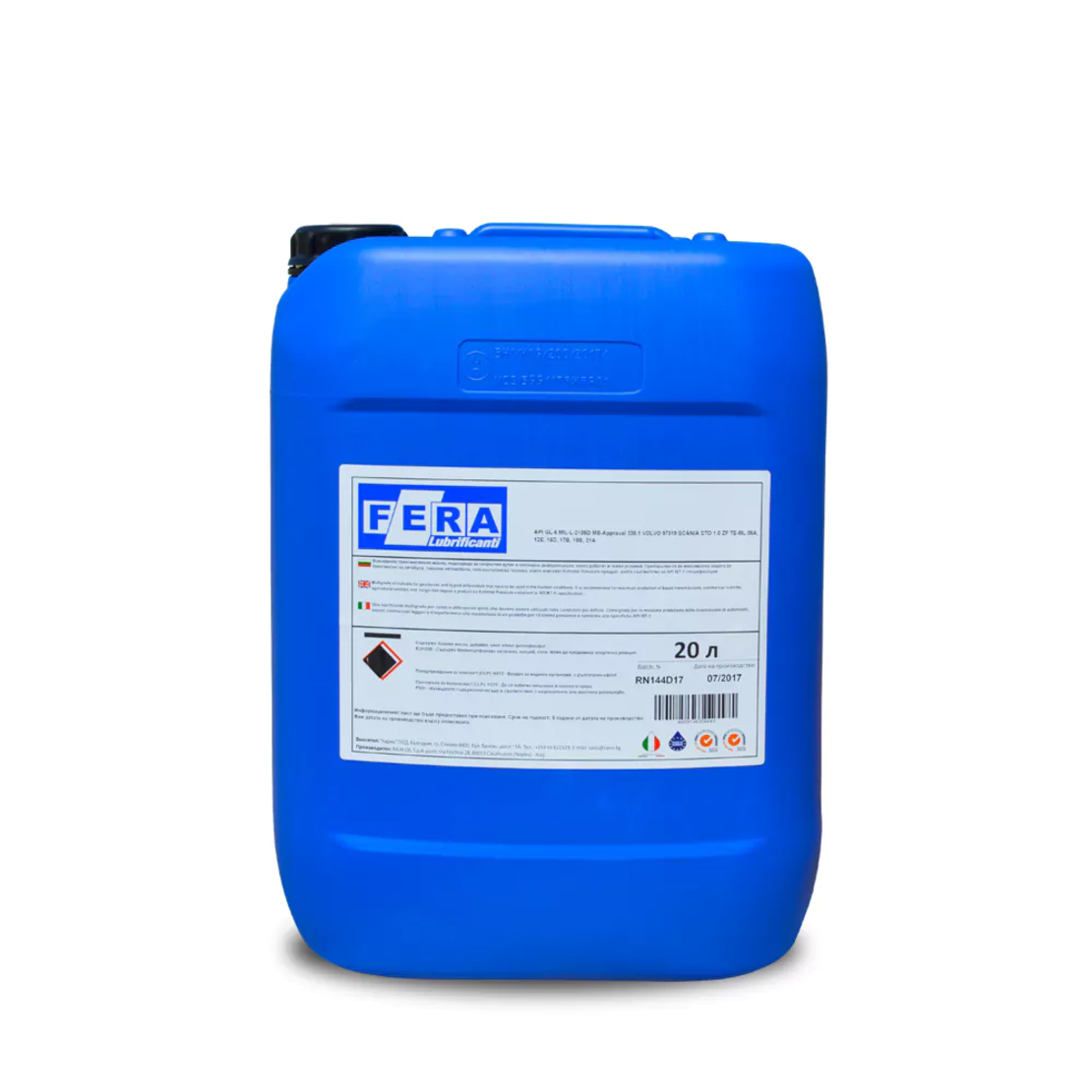 Трансмисионно масло FERA GEAR 75W-90 20л.