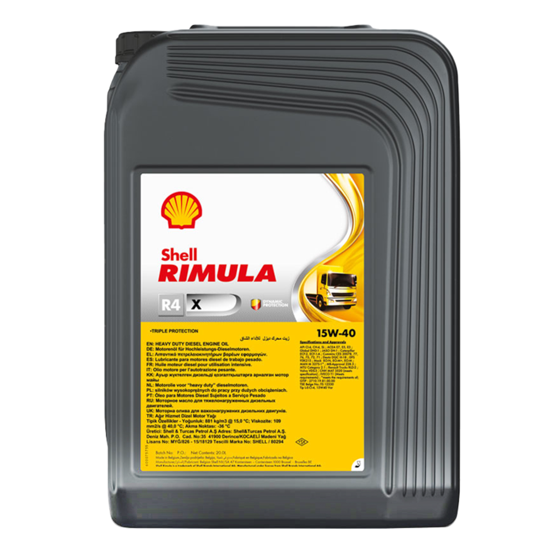 Моторно масло Shell Rimula R4 X 15W-40 - 20л.