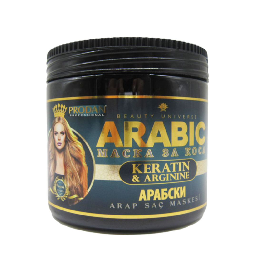 Маска за коса Prodan Arabic с Кератин и Аргинин 500мг