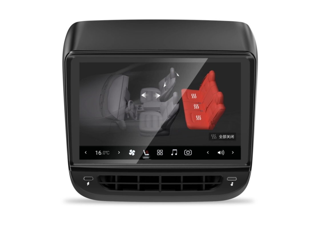 Tesla Model 3/Y Rear HeadUp Display/AndroidAuto/Carplay