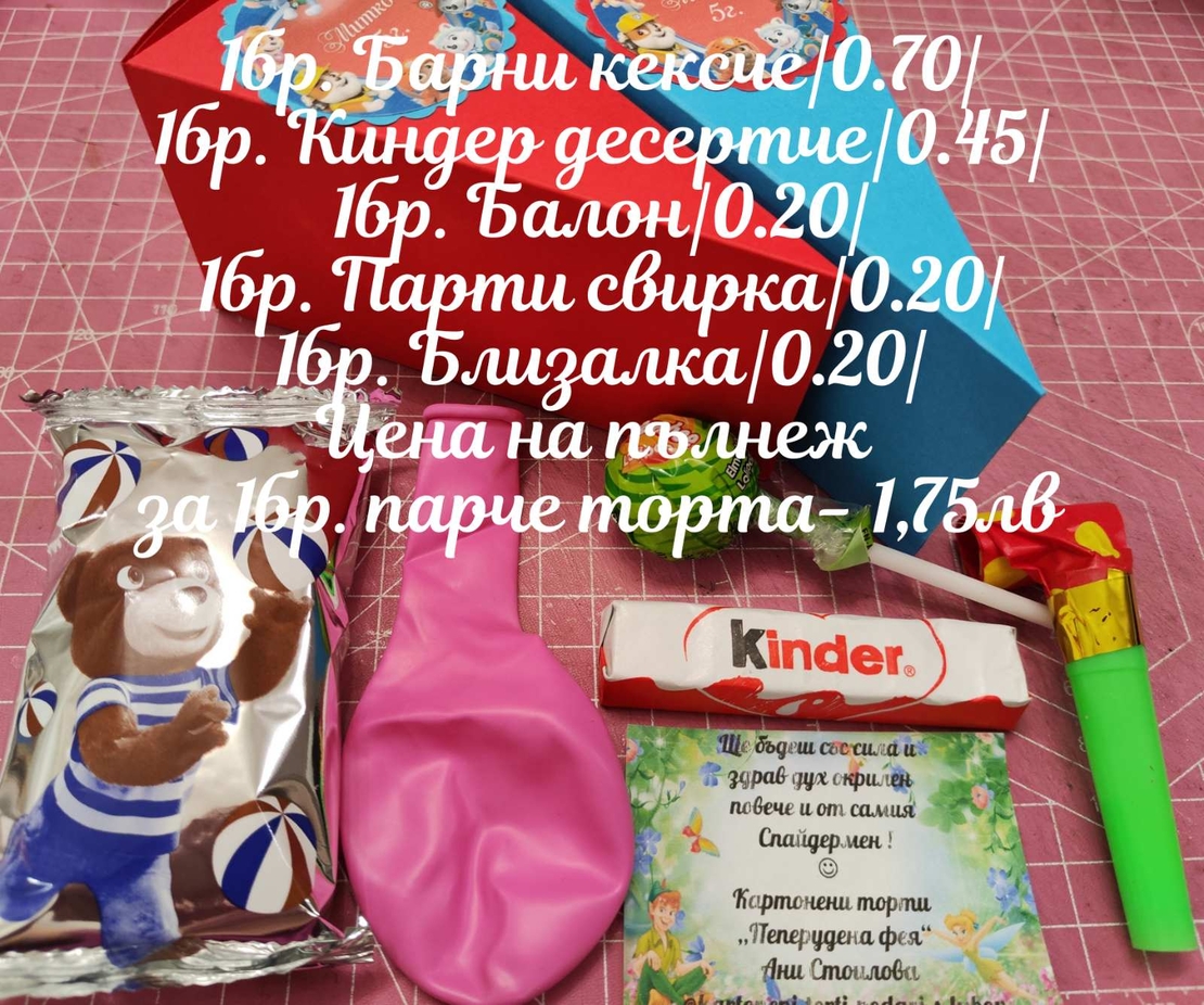 Вариант 16