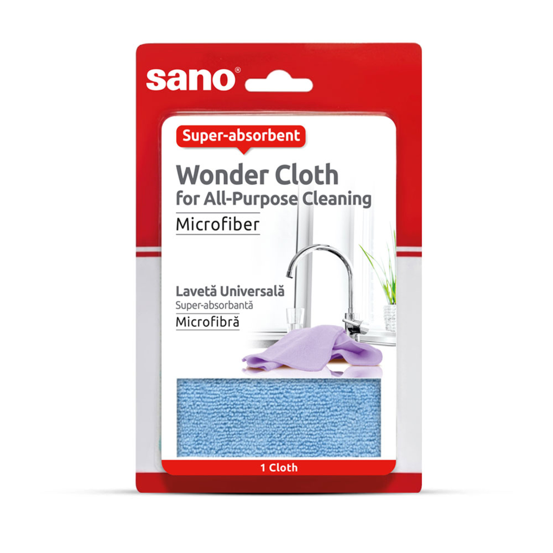 Sano Microfiber Cloth